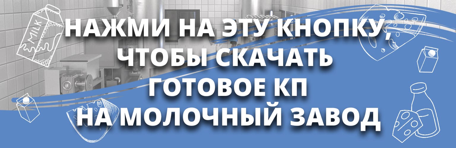 иконка кнопки